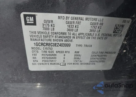 2014 Chevrolet Silverado 1500 1Lt из США, поврежденный, VIN 1GCRCREC0EZ403999